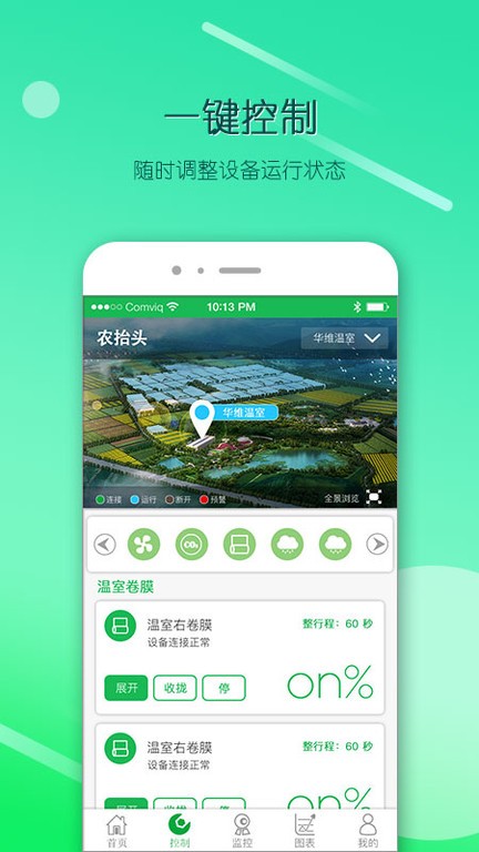 cq9电玩在线登录安卓通用版V12.9.25